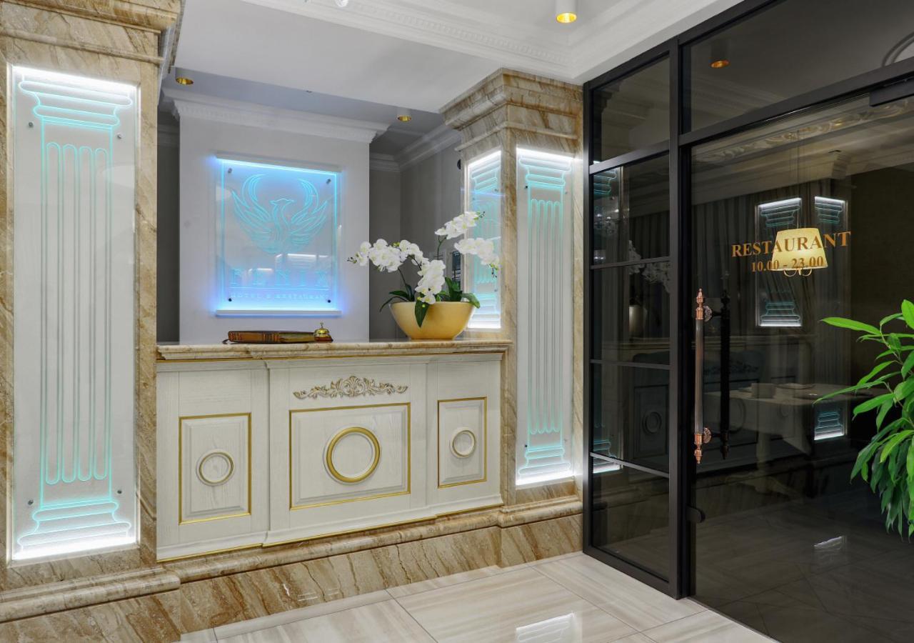 Fenix Town Hotel Vinnytsia Bagian luar foto